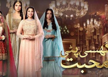 Ghisi Piti Mohabbat, Ghisi Piti Mohabbat Final Episode