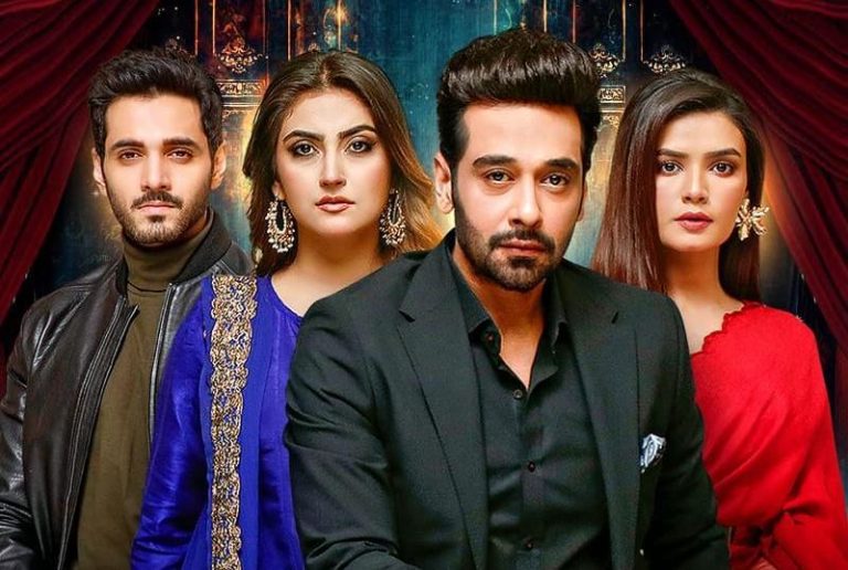 First episode of ‘Fitoor' starring Faysal Qureshi airs tonight - INCPak