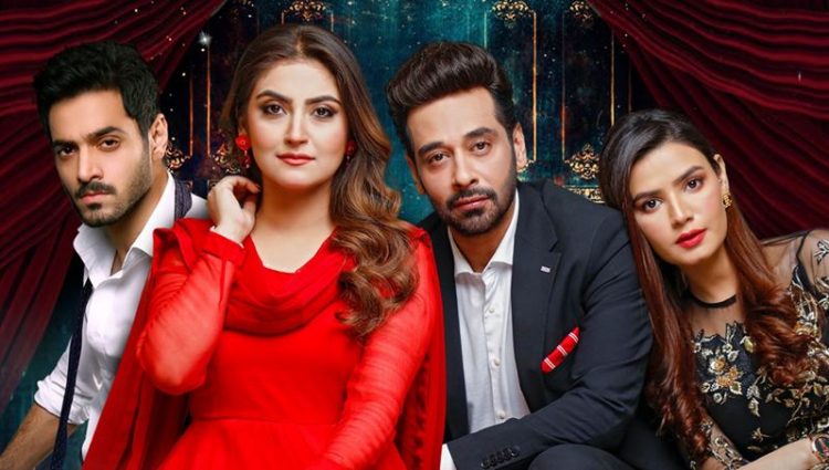 Fitoor, Faysal Qureshi, Kiran Haq, Hiba Bukhari, Wahaj Ali