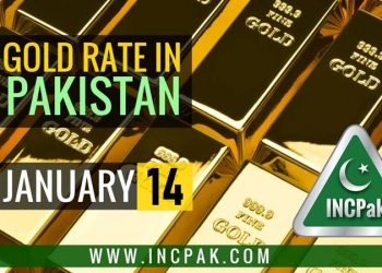 Gold Rate in Pakistan, Gold Rate Pakistan, Gold Price in Pakistan, Gold Price Pakistan, Gold Rate in Pakistan Today, Gold Price in Pakistan Today, Gold Rate, Gold Price