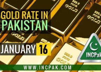 Gold Rate in Pakistan, Gold Rate Pakistan, Gold Price in Pakistan, Gold Price Pakistan, Gold Rate in Pakistan Today, Gold Price in Pakistan Today, Gold Rate, Gold Price