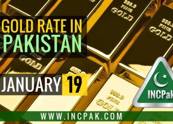 Gold Rate in Pakistan, Gold Rate Pakistan, Gold Price in Pakistan, Gold Price Pakistan, Gold Rate in Pakistan Today, Gold Price in Pakistan Today, Gold Rate, Gold Price