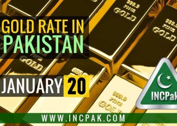 Gold Rate in Pakistan, Gold Rate Pakistan, Gold Price in Pakistan, Gold Price Pakistan, Gold Rate in Pakistan Today, Gold Price in Pakistan Today, Gold Rate, Gold Price