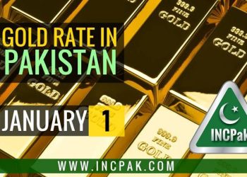 Gold Rate in Pakistan, Gold Rate Pakistan, Gold Price in Pakistan, Gold Price Pakistan, Gold Rate in Pakistan Today