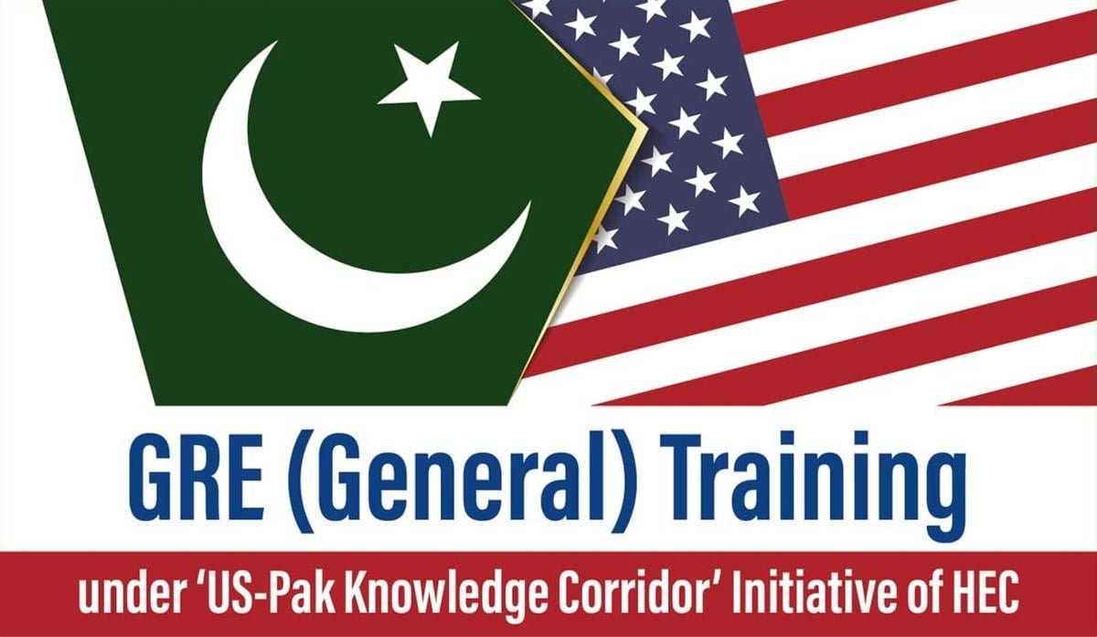 Hec Online