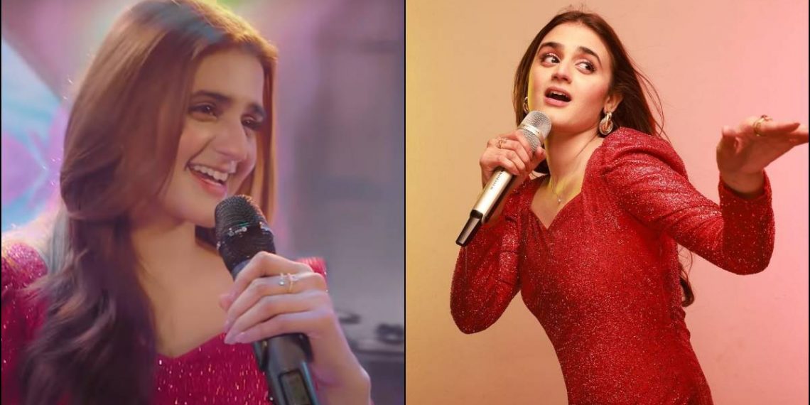 Hira Mani Sawaari, Hira Mani, Hira Mani Singing, Kashmir Beats