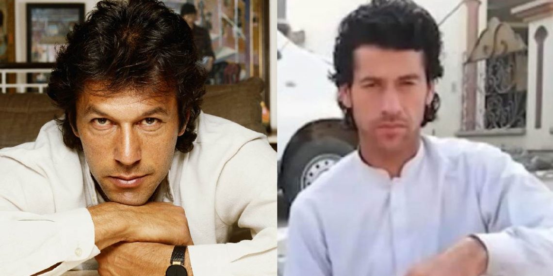 Imran Khan Doppelganger, Shah Hussain, Imran Khan lookalike