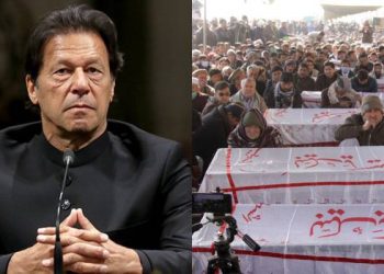 Imran Khan, Hazara Protestors, Ertugrul, Hazara, Mach