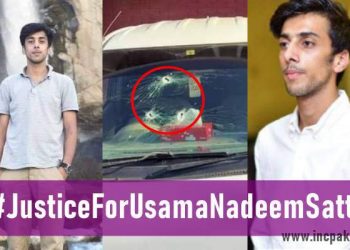 Usama Nadeem Satti, Justice for Usama Nadeem Satti, Islamabad Police