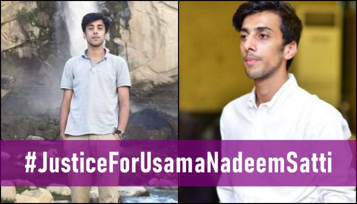 Usama Nadeem Satti, Usama Satti, Usama Nadeem Satti Murder, Usama Nadeem Satti Murder Case, Usama Nadeem Satti Case