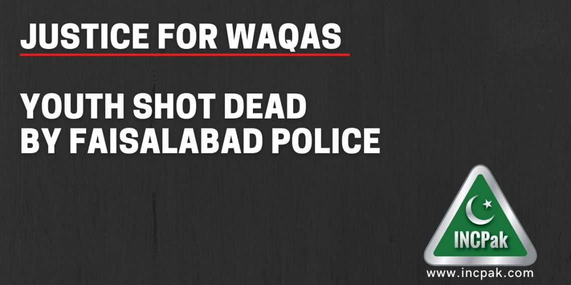 Waqas Ahmed, Justice for Waqas. Justice For Waqas Ahmed, #JusticeForWaqas, #JusticeForWaqasAhmed, Mohammad Waqas Ahmed