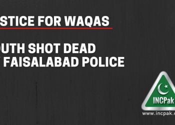 Waqas Ahmed, Justice for Waqas. Justice For Waqas Ahmed, #JusticeForWaqas, #JusticeForWaqasAhmed, Mohammad Waqas Ahmed