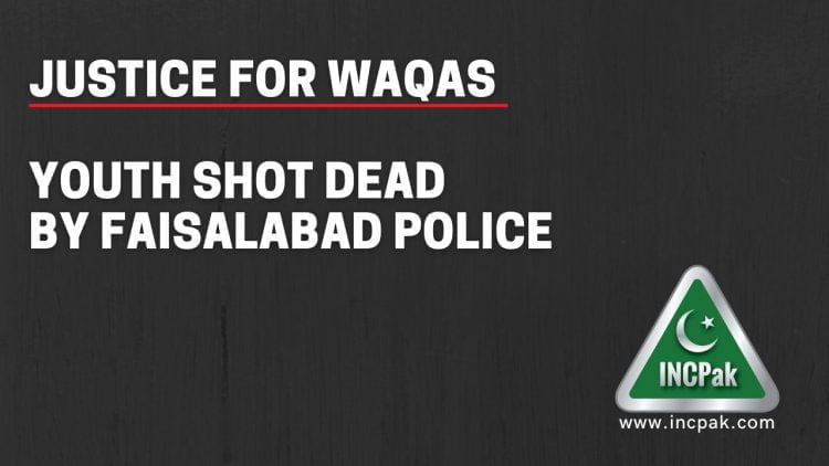 Waqas Ahmed, Justice for Waqas. Justice For Waqas Ahmed, #JusticeForWaqas, #JusticeForWaqasAhmed, Mohammad Waqas Ahmed