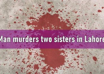 Lahore sisters, Sajida, Abida, Naeem, Kahna Lahore, Murder