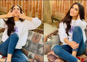 Maya Ali, Maya Ali Pictures, Maya Ali Instagram