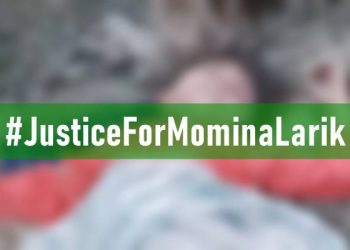 Momina Larik, Justice for Momina Larik, #JusticeForMominaLarik