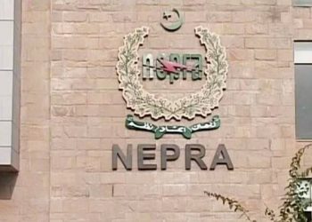 NEPRA, electricity price, electricity price increase, power tariff, power tariff increase