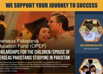 OPEF Scholarship 2021 by Overseas Pakistanis Foundation