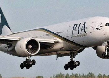 PIA, Saudi Arabia, PIA Saudi Arabia, Saudi Arabia Flights