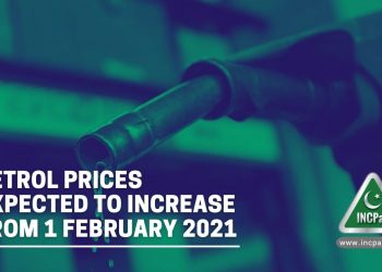 Petrol prices, Petrol Prices Pakistan, Petrol Price Pakistan, Diesel Price Pakistan, Petrol price