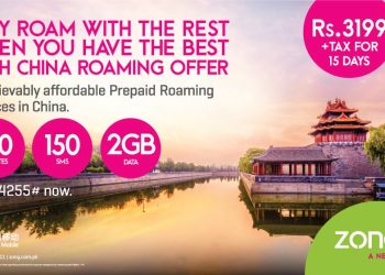 Zong Launches China International Roaming Offer for Prepaid Customers