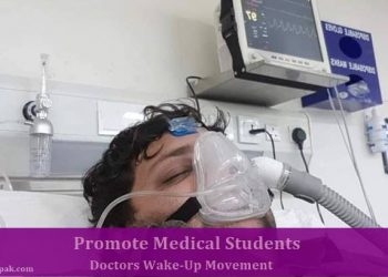 Promote Medical Students voiced by Doctors Wake-Up Movement