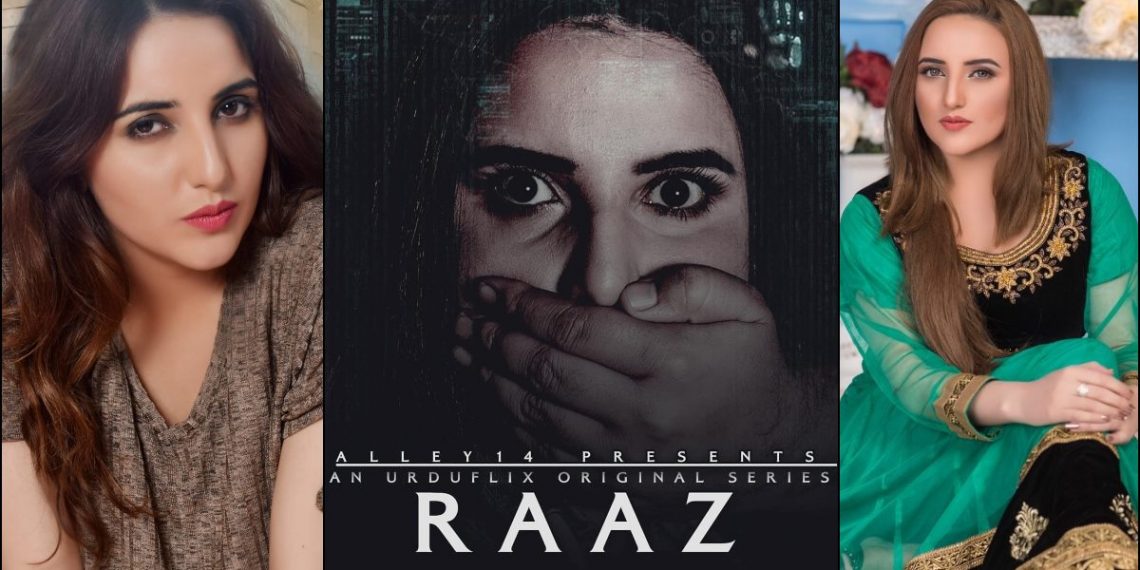 Hareem Shah, Hareem Shah Raaz, Web Series Raaz, Raaz Teaser