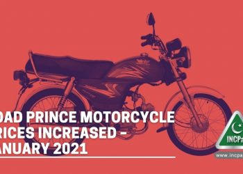 Road Prince Motorcycle Prices, Road Prince Motorbike Prices, Road Prince Bike Prices, Road Prince Price, Road Prince