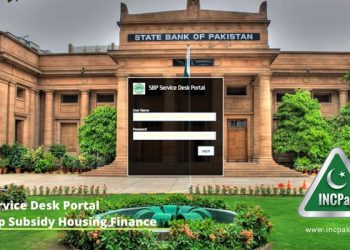 SBP Service Desk Portal for Govt Markup Subsidy Housing Finance