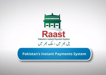 Raast, Payment System, Digital Payment System, DPS