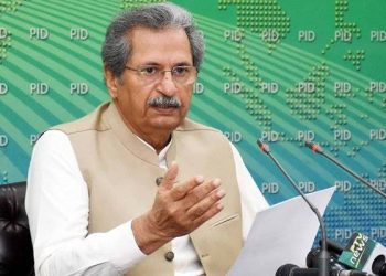 schools reopening, shafqat mahmood, education ministers