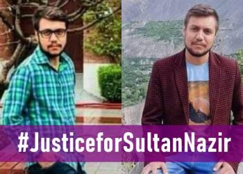 Justice For Sultan Nazir, Sultan Nazir, #JusticeForSultanNazir, Sultan Nazeer