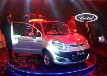 United Alpha, Chery QQ, United Alpha Price, United Alpha Pakistan, United Alpha Features, United Alpha Interior