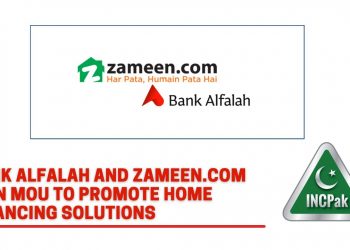 Home Financing, Zameen.com, Bank Alfalah