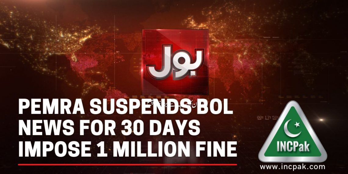 BOL News, BOL News Suspended, PEMRA