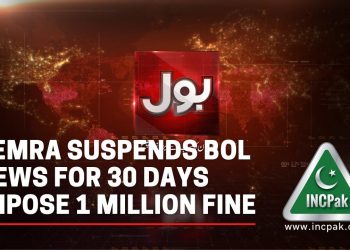 BOL News, BOL News Suspended, PEMRA