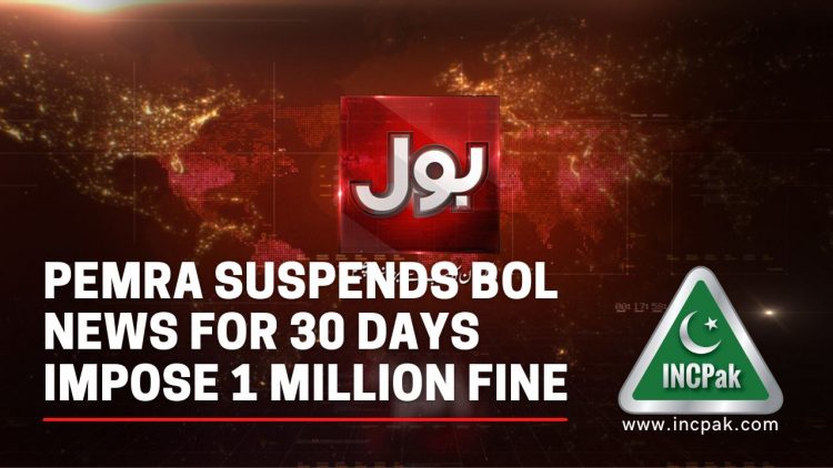 BOL News, BOL News Suspended, PEMRA