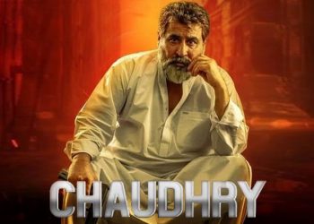 Chaudhary The Martyr, Chaudhary Aslam