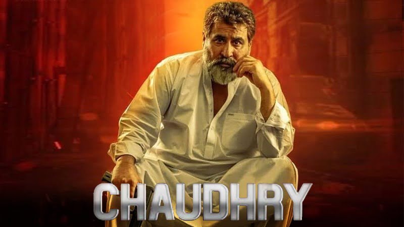 Chaudhary The Martyr, Chaudhary Aslam