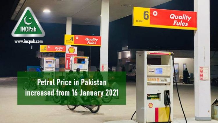 petrol prices in pakistan, petrol prices pakistan, petrol price pakistan, petrol price, Petroleum Prices