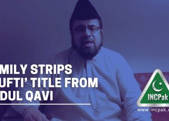 Abdul Qavi, Mufti Abdul Qavi