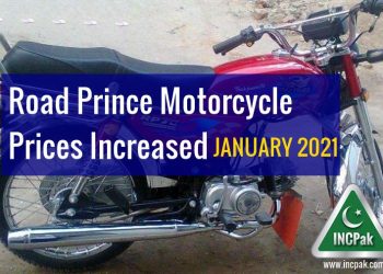 Road Prince Motorcycle Prices, Road Prince Motorbike Prices, Road Prince Bike Prices, Road Prince Prices, Road Prince