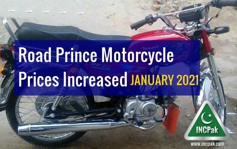 Olx motorcycle store price