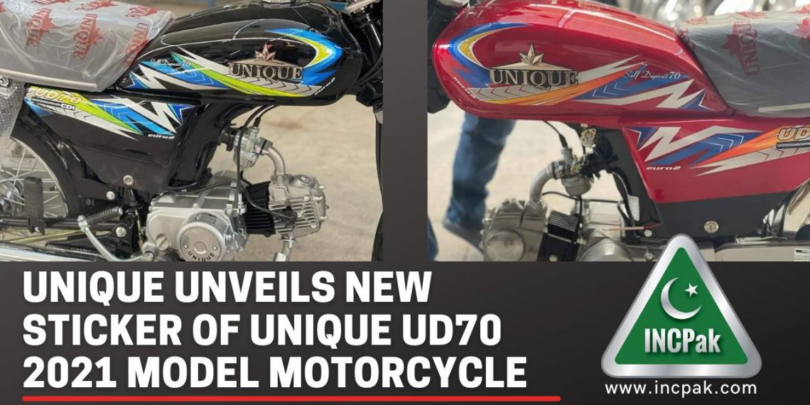 Unique UD70 2021 Model