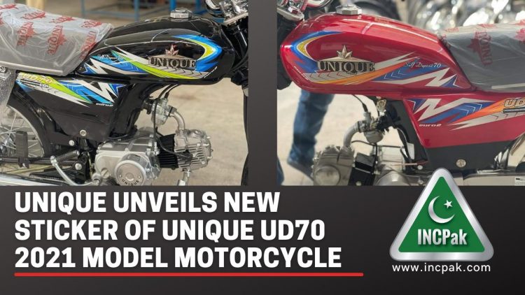 Unique UD70 2021 Model