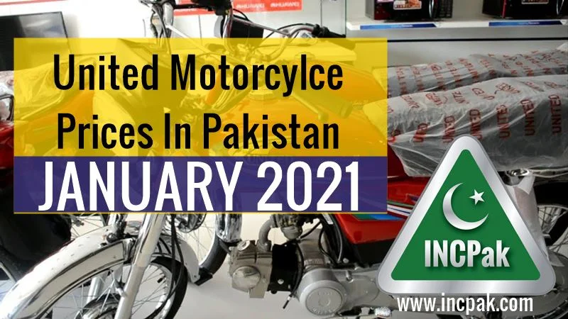 United Motorcycle prices in Pakistan Increased January 2021 INCPak