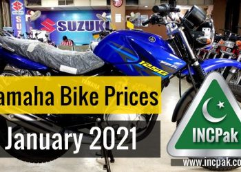 Yamaha Bike Prices, Yamaha Motorbike Price