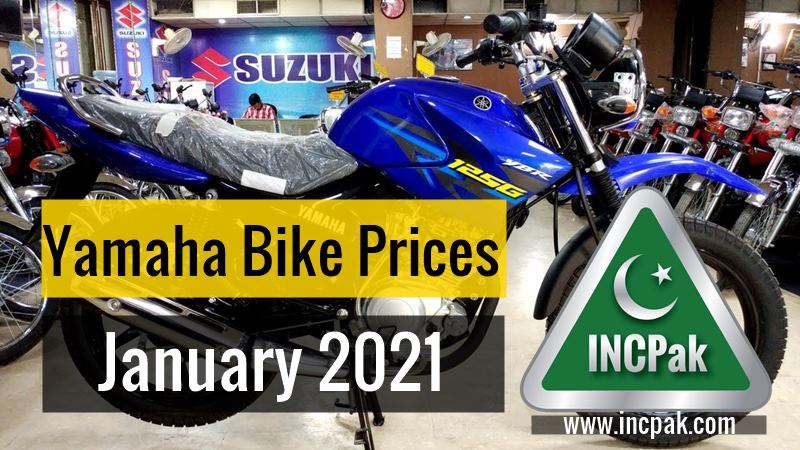 Yamaha Bike Prices, Yamaha Motorbike Price