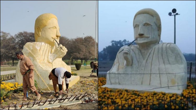 Allama Iqbal Statue, Allama Iqbal Sculpture, Gulshan-e-Iqbal park