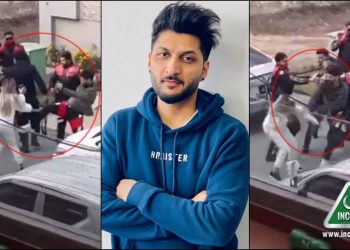 Bilal Saeed, Bilal Saeed Fight, Bilal Saeed Fight Video